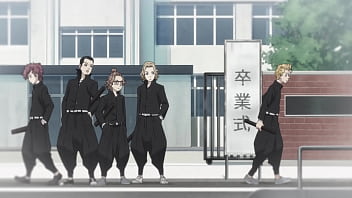 Tokyo Episode 1 Dubbing (hd)