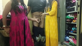 Video Panas Threesome Dengan Gadis India Cantik Dan Adegan Roleplay Berbahasa Hindi