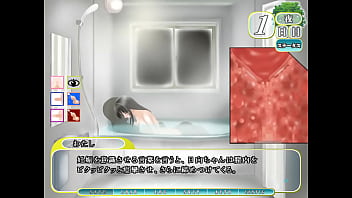 Musim Panas Bersama Mei-chan. Main Game Mesum Ini Sambil Ngabisin Waktu Karena Hidup Gue Lagi Kacau Balau.