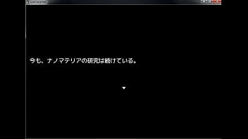 【エロゲ実況】ゴールドサイエンティスト体験版 – 四ノ宮美琴編 Part 4