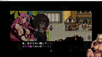 【虎雄】実況! サキュバスコネクト ～欲求不満な彼女が異世界でレッチゴーしちゃう!?～