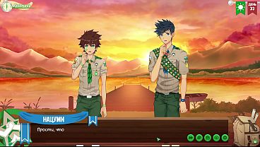 Game: Persahabatan Di Tenda, Episode 59 – Musim Berakhir (dubing Rusia)