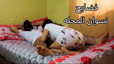Bokep Family