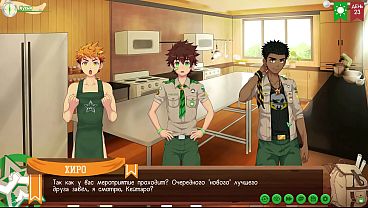 Perbaikan Seru Di Perkemahan: Episode Panas Camp Of Friends Jilid 2