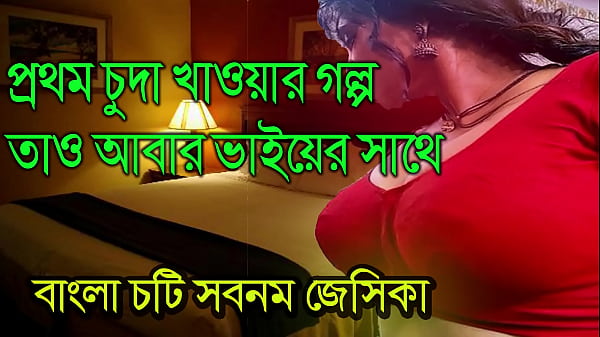 Bokep Indo Live