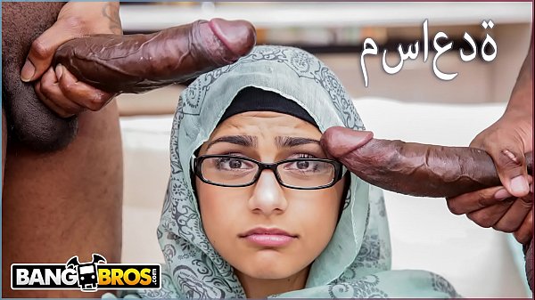 Mia Khalifa Dihajar Dua Kontol Hitam Gede Di Monsters Of Cock!
