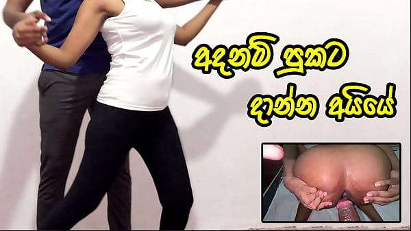 Gadis Sekolah Sri Lanka Ngentot Anal Keras Pertama Kali Sama Sahabat Dan Dikencingin Dalam Pantat Sempitnya – Pantat Besar India