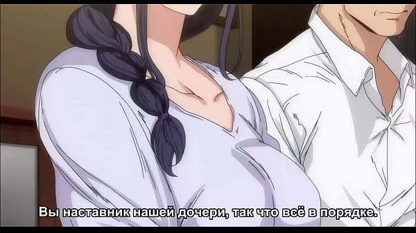 Mama Ama Anak Ceweknya Ngewein Cowok, Subtitle Indo (rus Sub)