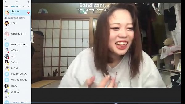 Video Gadis Jepang Marah Dengan Id Twitter @il0 U
