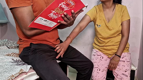 पढ़ाई में टॉप करने के लिए स्कूली छात्रा ने ट्यूशन टीचर के साथ बिस्तर गरम किया (हिंदी ऑडियो)