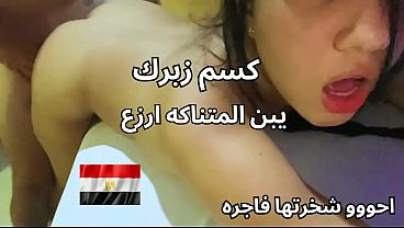 Skandal Pelacur Di Mansoura, Pantat Dan Memek Montok Minta Kontol Besar Bikin Puas, Seks Arab Paling Kotor.