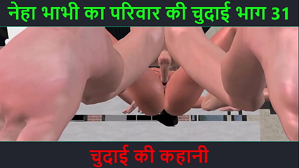 Cerita Seks Audio Hindi – Petualangan Seks Neha Bhabhi Bagian 31 – Malam Panas Penuh Nafsu