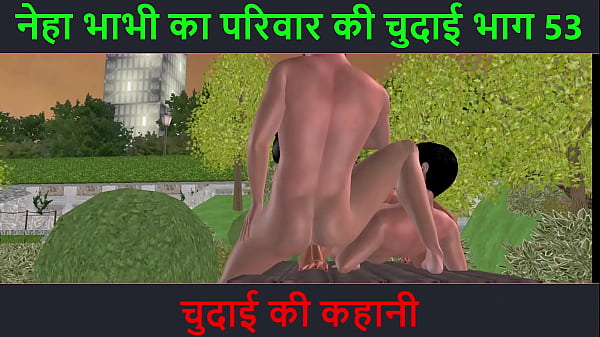 Cerita Sex Suara Hindi – Petualangan Sexy Neha Bhabhi Bagian 53 – Ngeseks Seru Bareng Mertua