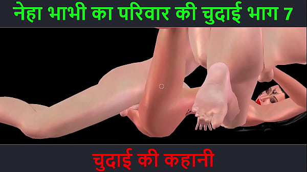 Cerita Sex Audio Hindi – Petualangan Sexy Neha Bhabhi Bagian 7 – Malam Penuh Nafsu Dan Gebrakan