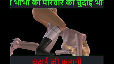Video Porno Kartun Dua Cewek Imut Lagi Main Lesbian Dengan Cerita Seks Audio Hindi