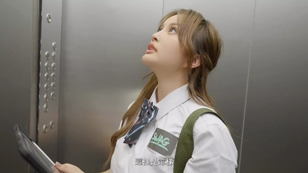 Schoolgirl’s Audition: Her Rise To Be Pornstar.