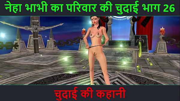 Cerita Mesum Audio Hindi – Petualangan Seks Neha Bhabhi Bagian 26. Video Kartun Animasi Bhabhi India Lagi Pamer Pose Nakal.