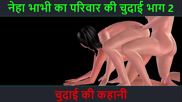Cerita Sex Audio Hindi – Petualangan Seronok Neha Bhabhi Bagian 2