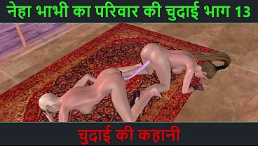 Cerita Seks Audio Hindi – Video 3d Seru Dua Cewek Imut Lesbian Main Bareng Pakai Dildo Dua Sisi Dan Kontol Strapon Bikin Basah Kuyup.