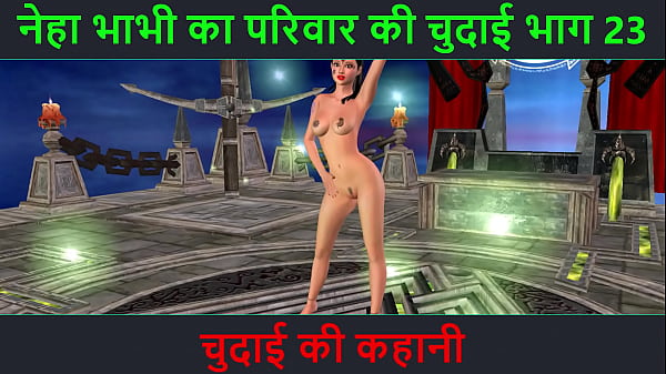 Cerita Mesum Suara Hindi – Kisah Ngentot – Petualangan Sexy Neha Bhabhi Part 23. Video Kartun Animasi Bhabhi India Pamer Pose Hot.
