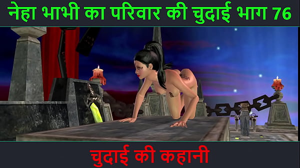 Cerita Seks Audio Hindi – Petualangan Mesum Neha Bhabhi Bagian 76 – Ngentot Seru
