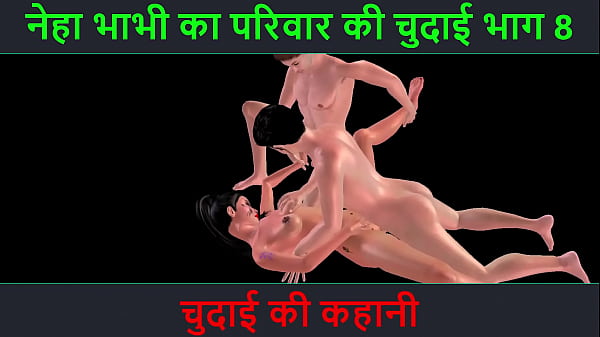 Cerita Sex Audio Hindi – Petualangan Maut Neha Bhabhi Bagian 8, Sange Sange Ngentot