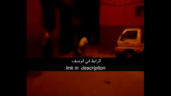 جنس عربي نار، يحرق كل ثانية بلذة جامحة